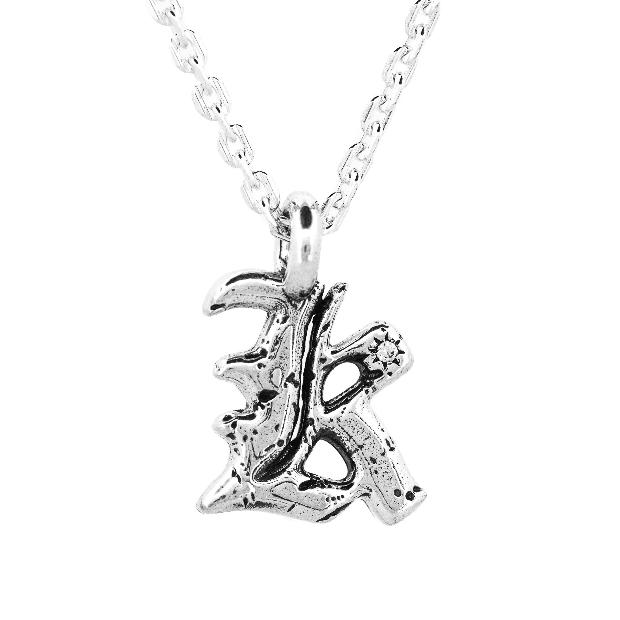 Alphabet Icon Necklace Silver