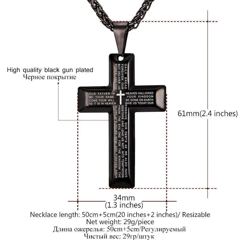 Gold Plated Stainless Steel The Lord’s Prayer Pendant Necklace