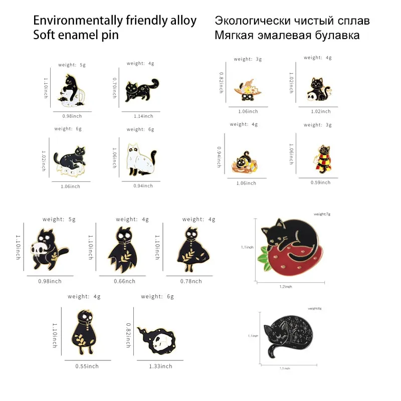 Halloween Cats Enamel Pins